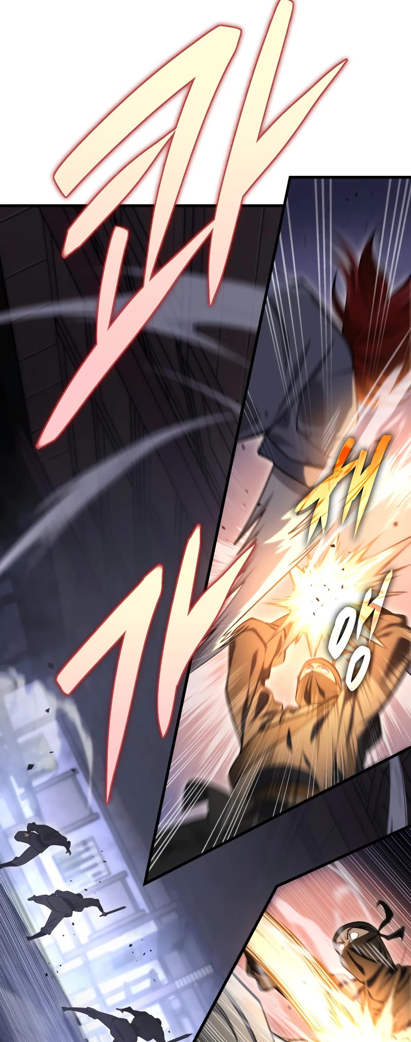 Heavenly Inquisition Sword chapter 66 page 5