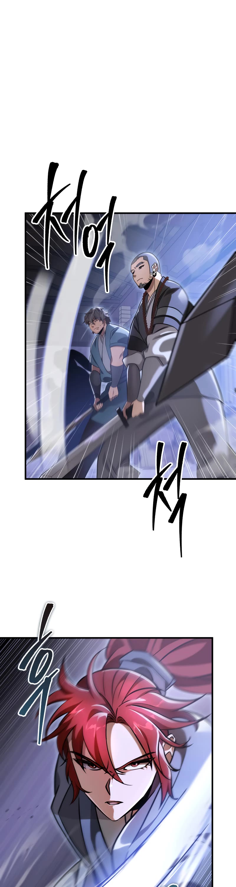 Heavenly Inquisition Sword chapter 66 page 54