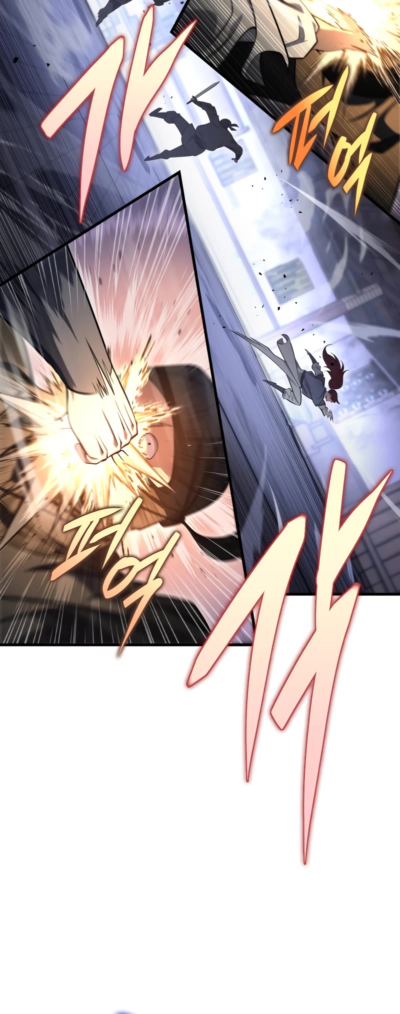 Heavenly Inquisition Sword chapter 66 page 6