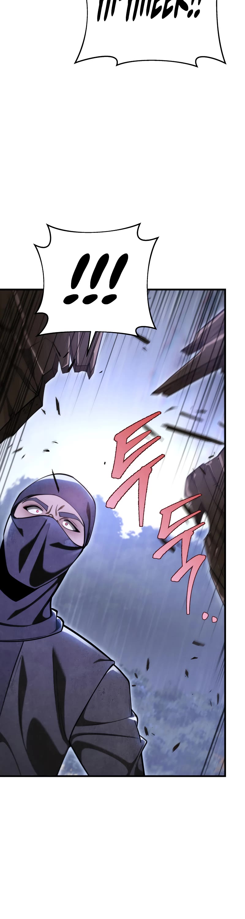 Heavenly Inquisition Sword chapter 66 page 9