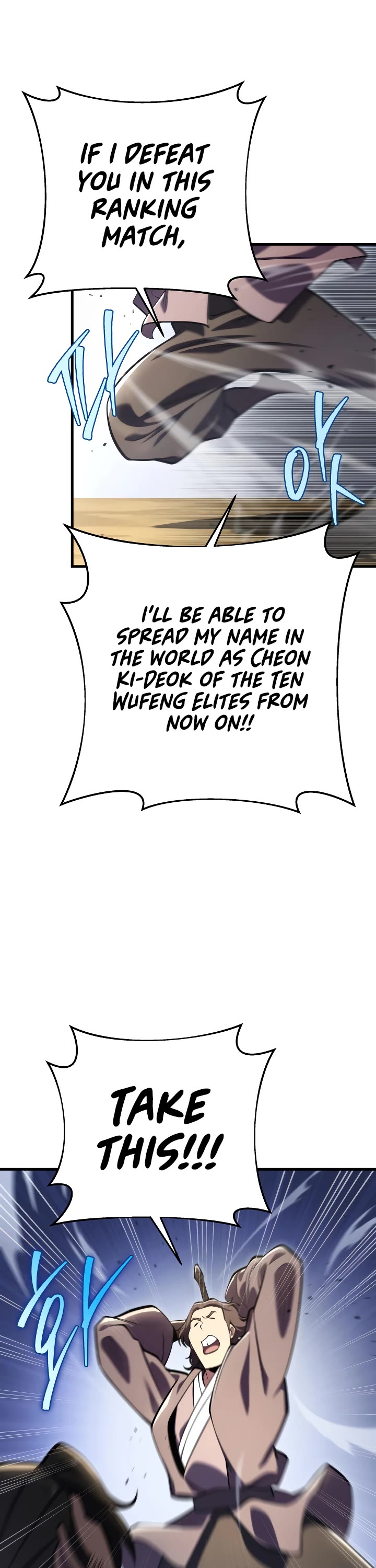 Heavenly Inquisition Sword chapter 67 page 10