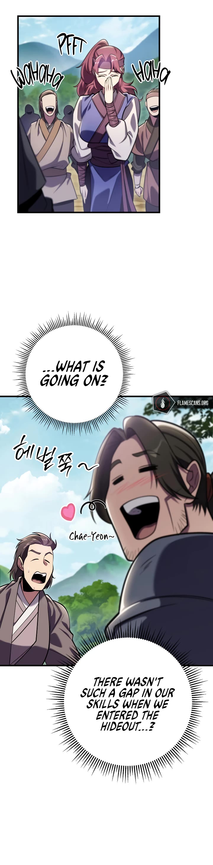 Heavenly Inquisition Sword chapter 67 page 16