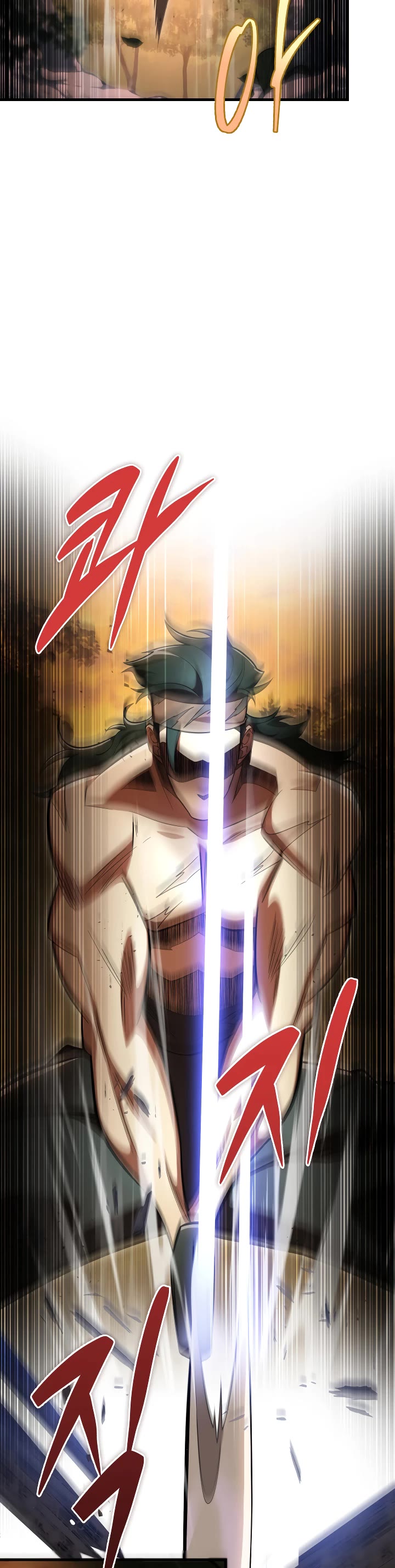 Heavenly Inquisition Sword chapter 67 page 43