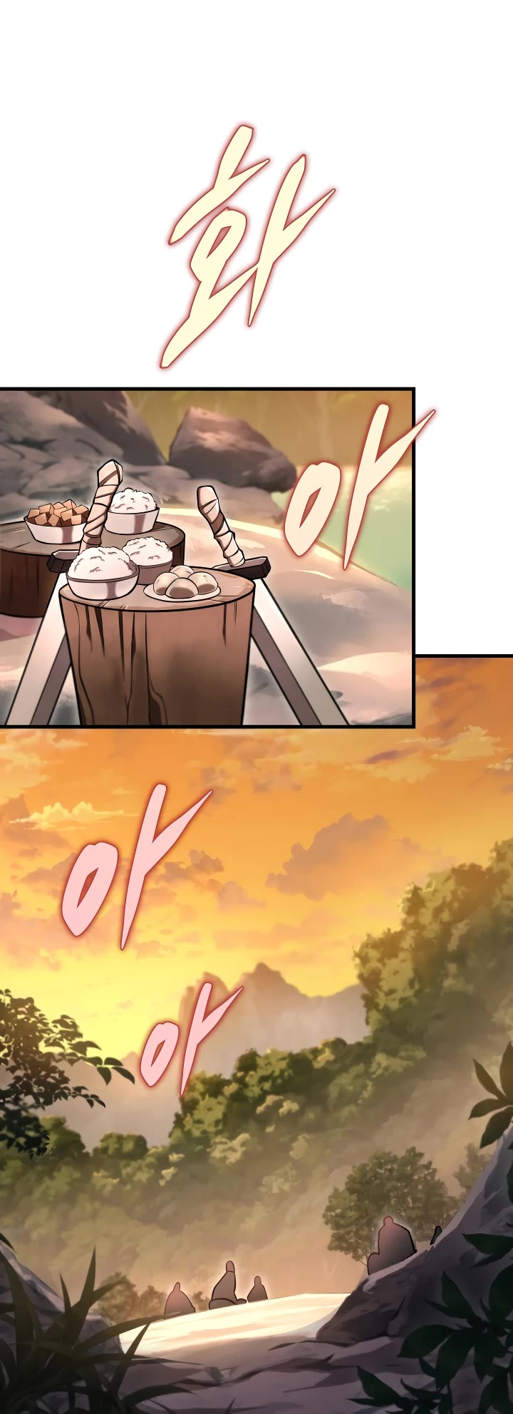 Heavenly Inquisition Sword chapter 67 page 48