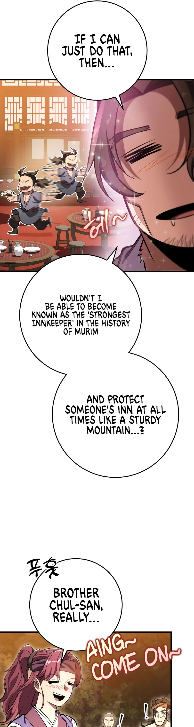 Heavenly Inquisition Sword chapter 68 page 22