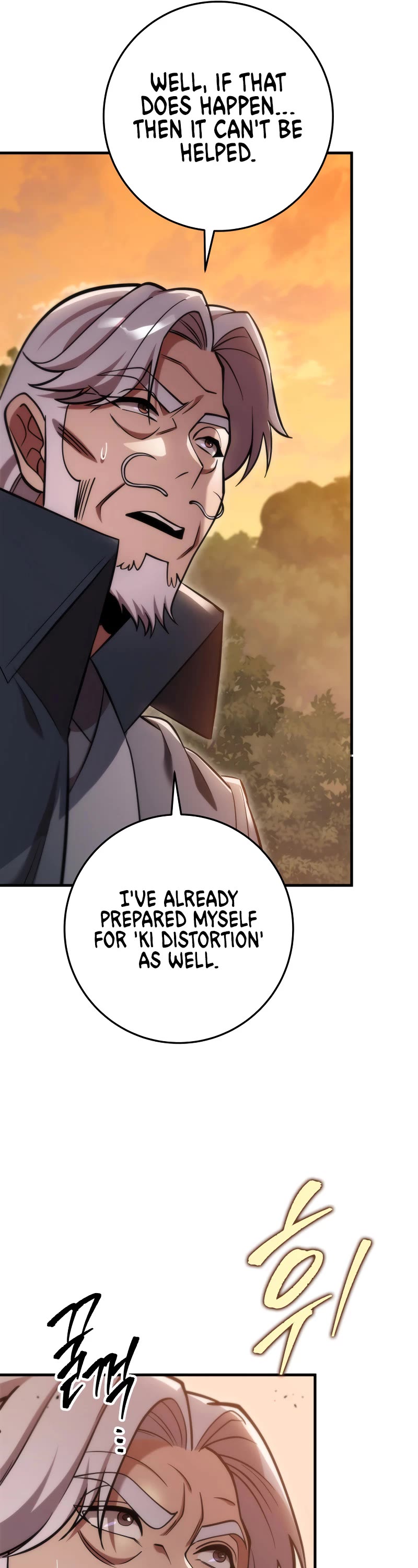 Heavenly Inquisition Sword chapter 68 page 52