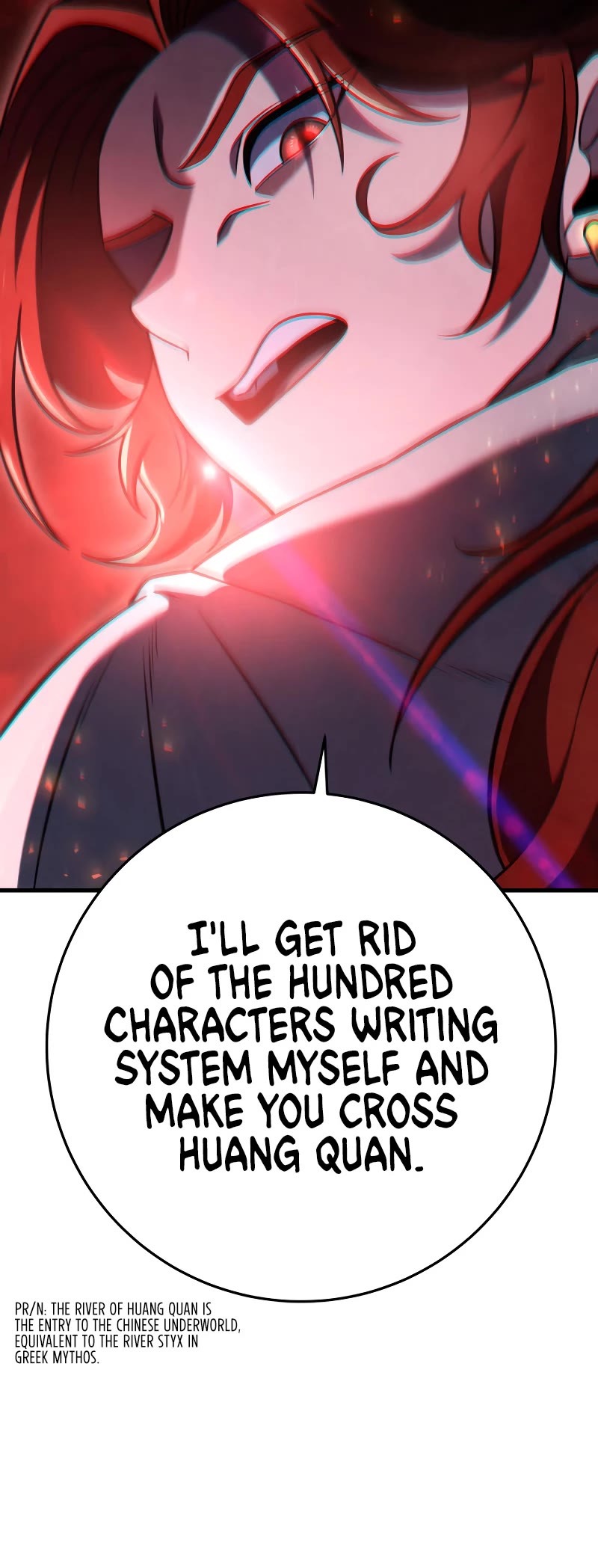 Heavenly Inquisition Sword chapter 69 page 11