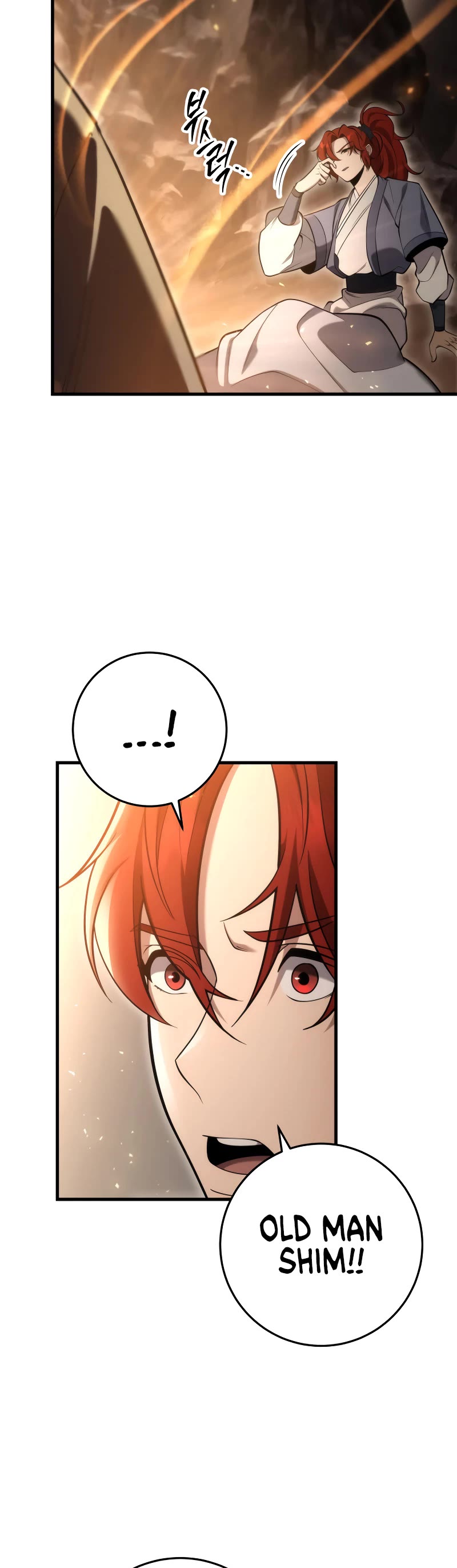 Heavenly Inquisition Sword chapter 69 page 20