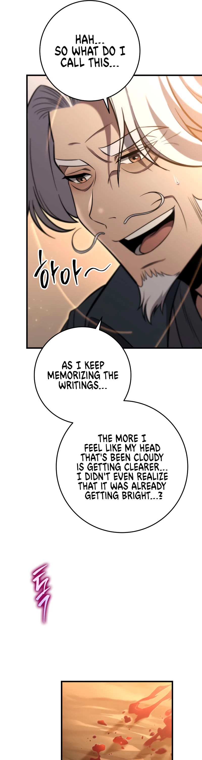 Heavenly Inquisition Sword chapter 69 page 22