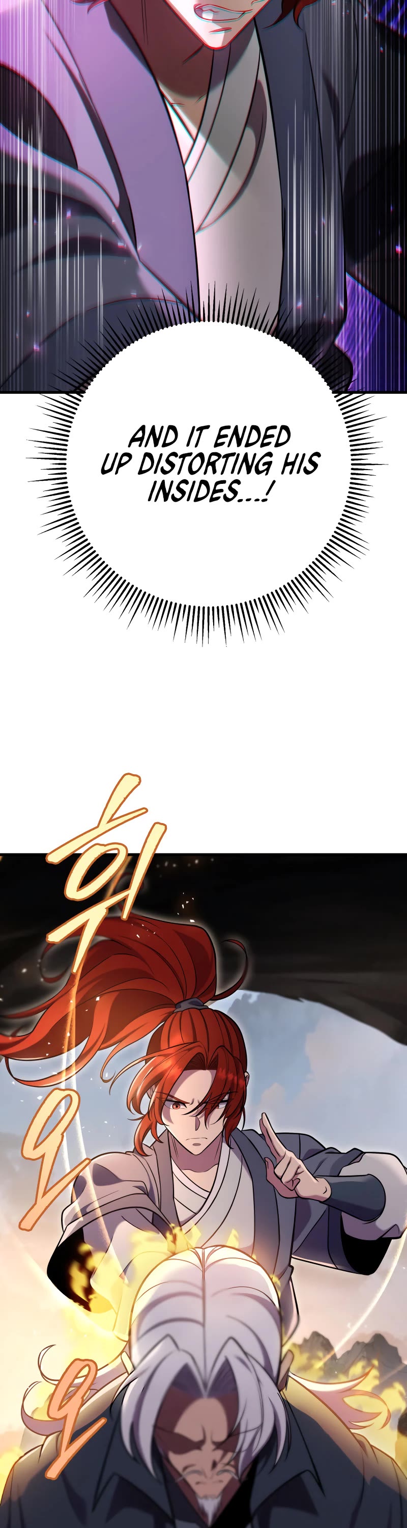 Heavenly Inquisition Sword chapter 69 page 28