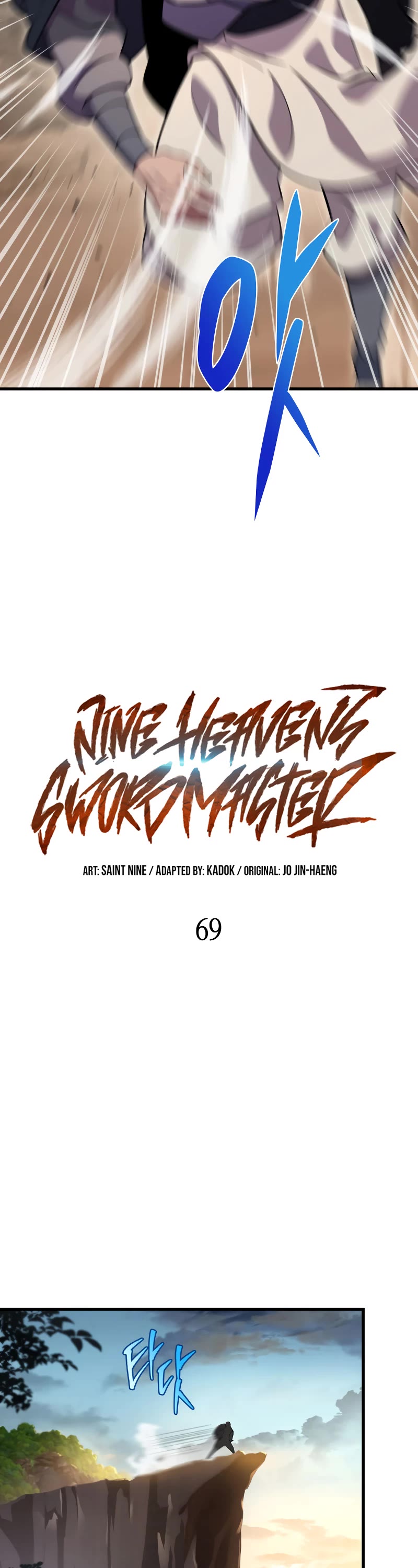 Heavenly Inquisition Sword chapter 69 page 33