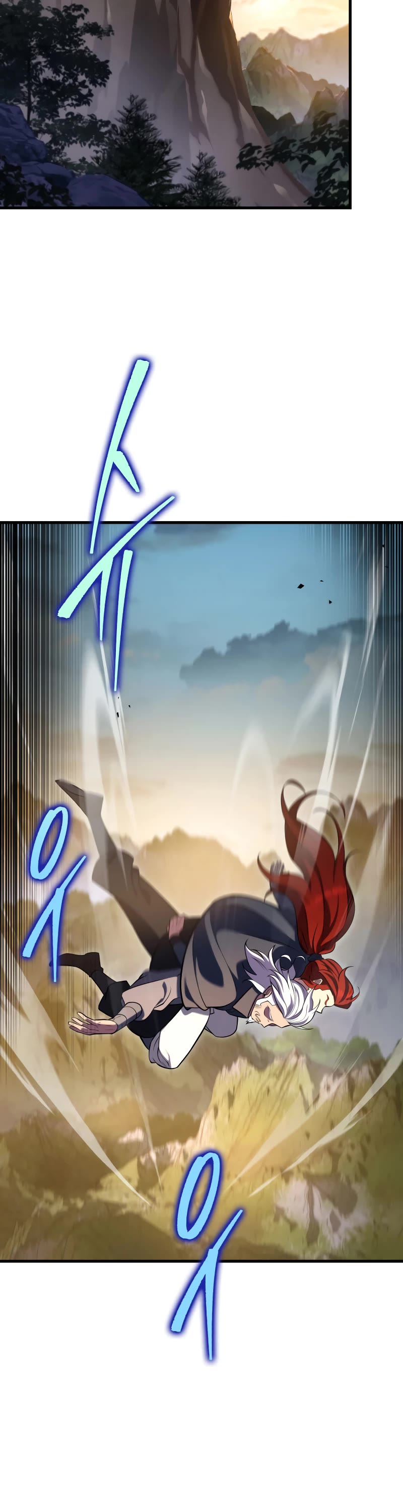 Heavenly Inquisition Sword chapter 69 page 34