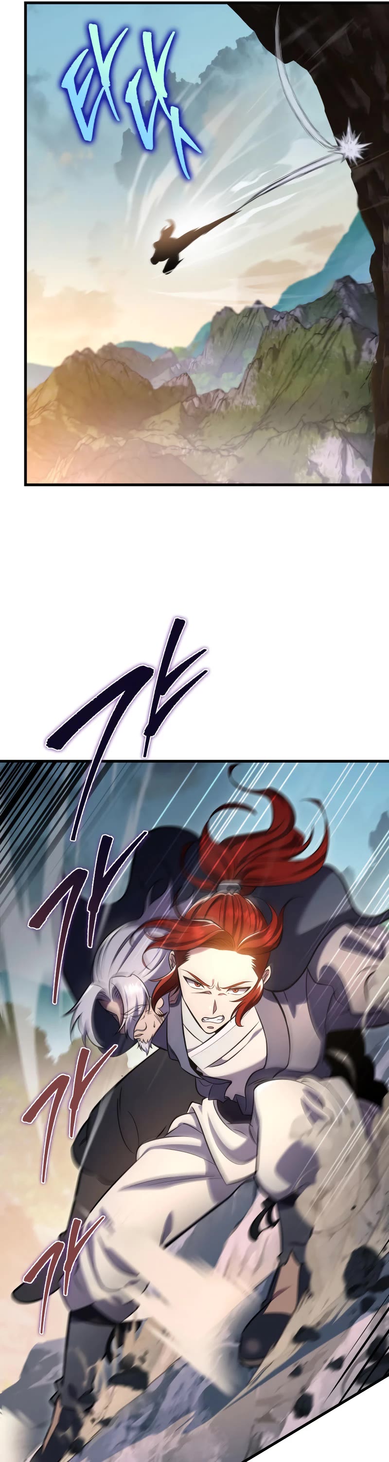 Heavenly Inquisition Sword chapter 69 page 37