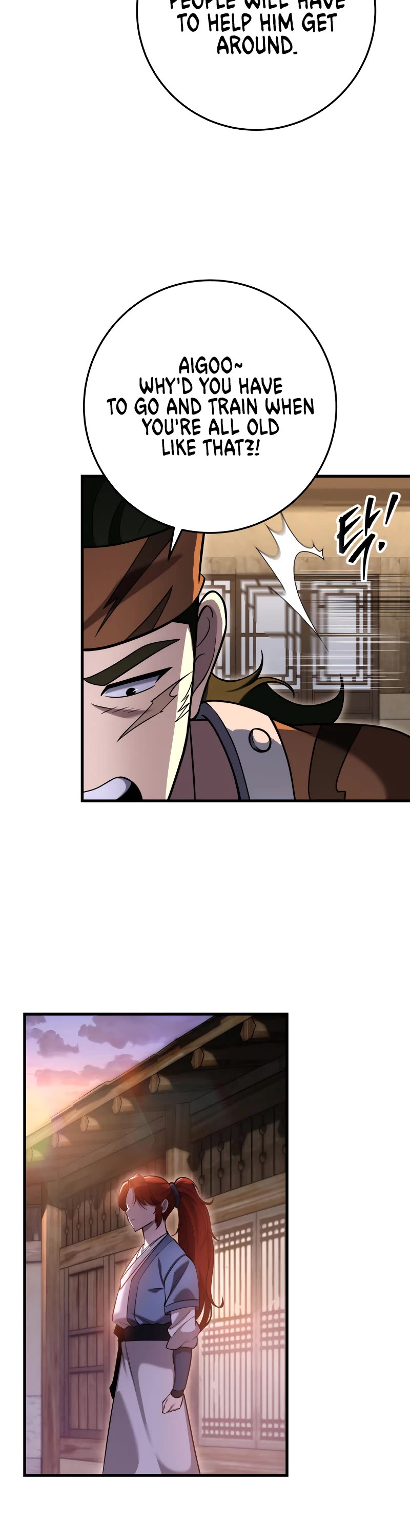 Heavenly Inquisition Sword chapter 69 page 50