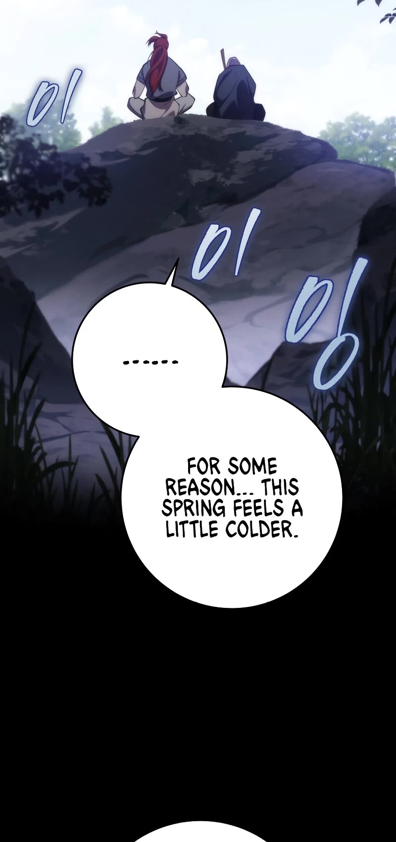 Heavenly Inquisition Sword chapter 69 page 60