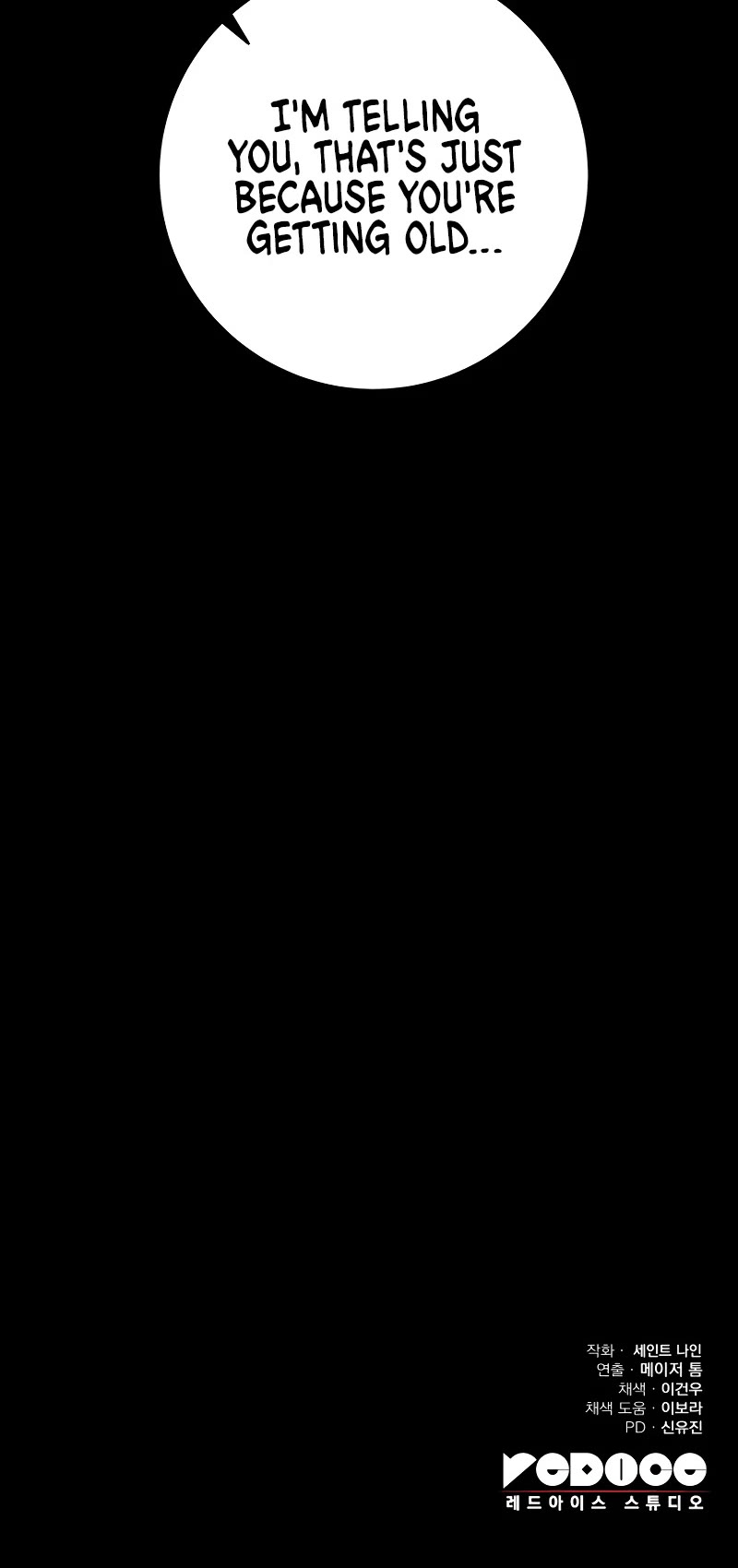 Heavenly Inquisition Sword chapter 69 page 61