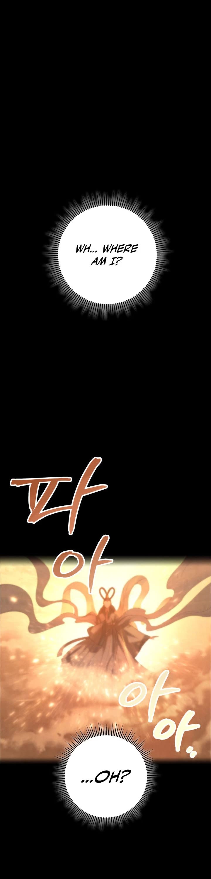 Heavenly Inquisition Sword chapter 7 page 14