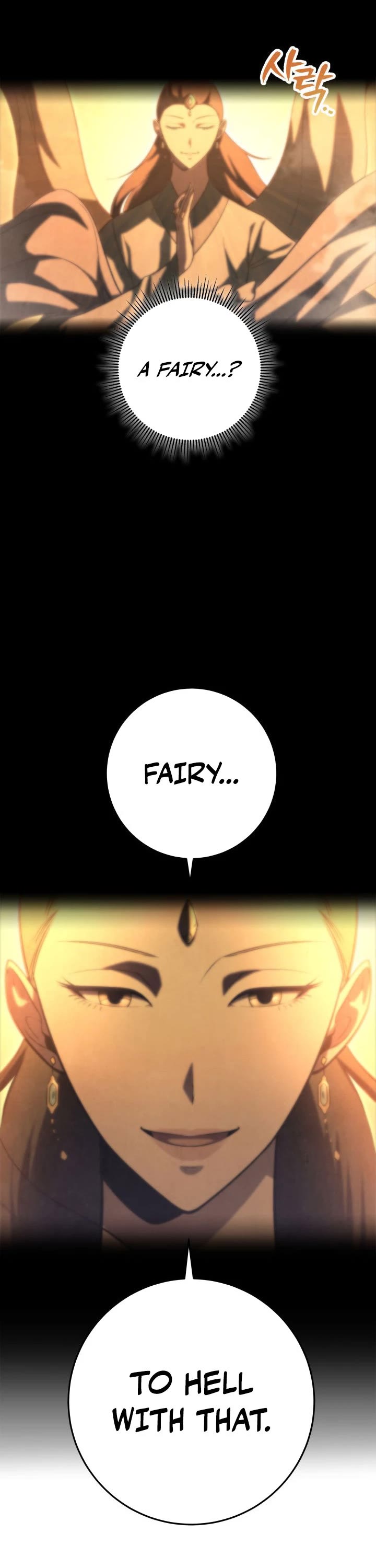 Heavenly Inquisition Sword chapter 7 page 15