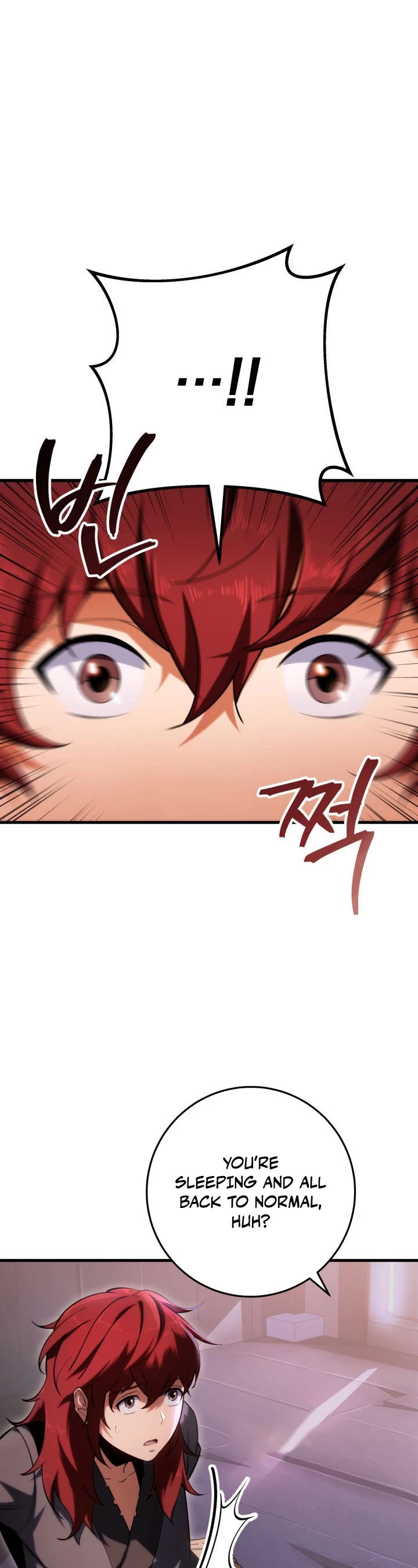 Heavenly Inquisition Sword chapter 7 page 16