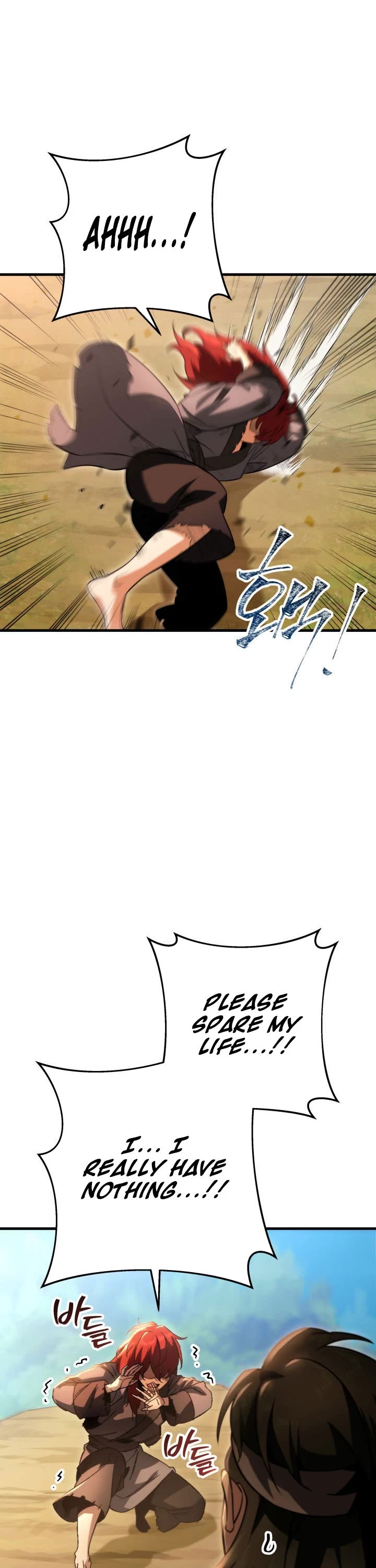 Heavenly Inquisition Sword chapter 7 page 30