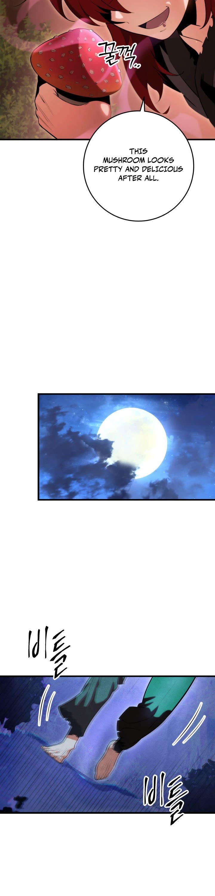 Heavenly Inquisition Sword chapter 7 page 4