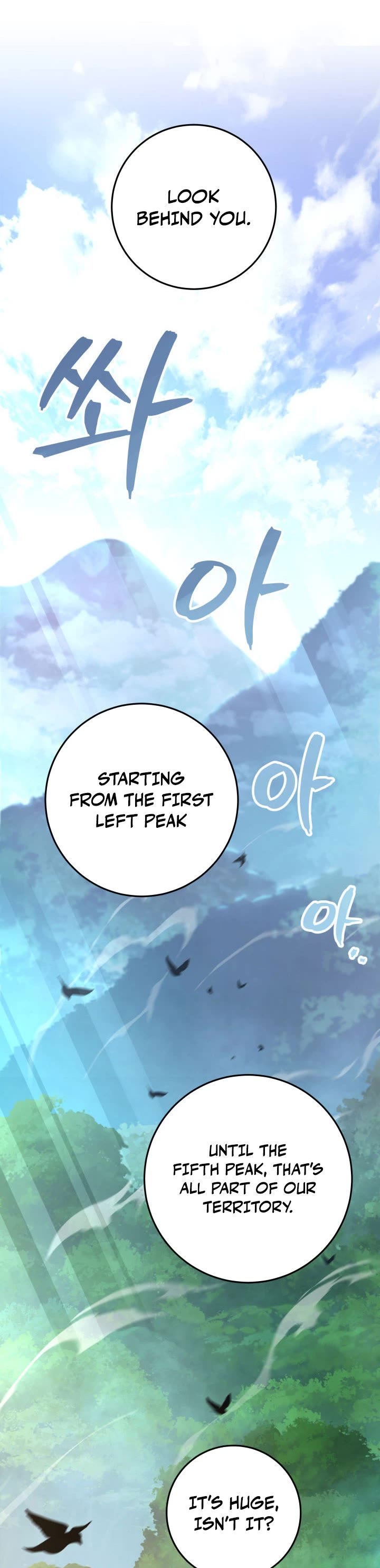 Heavenly Inquisition Sword chapter 7 page 40