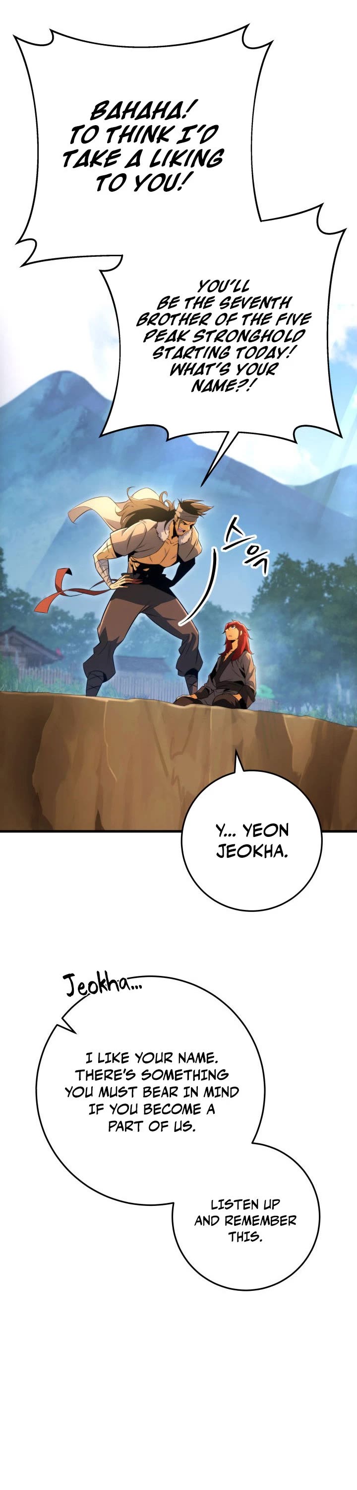 Heavenly Inquisition Sword chapter 7 page 43