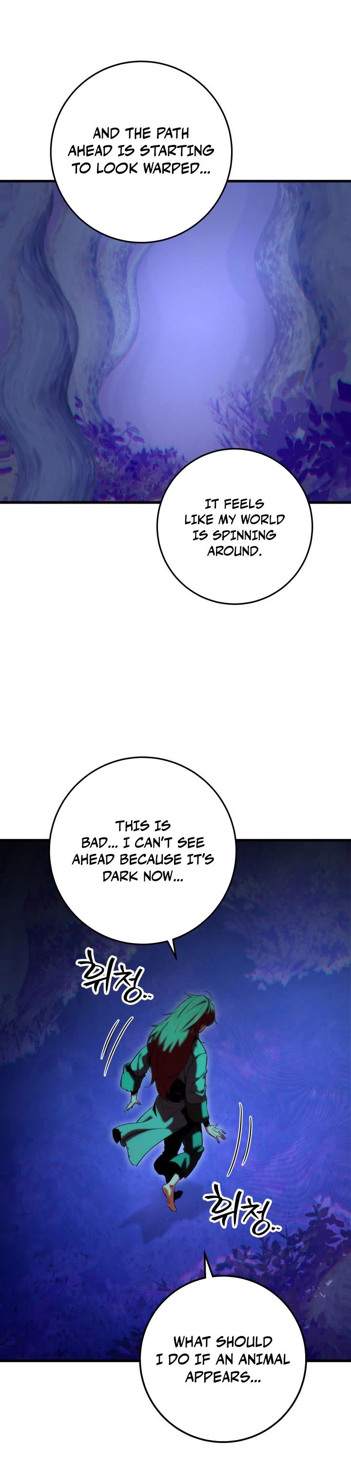 Heavenly Inquisition Sword chapter 7 page 6