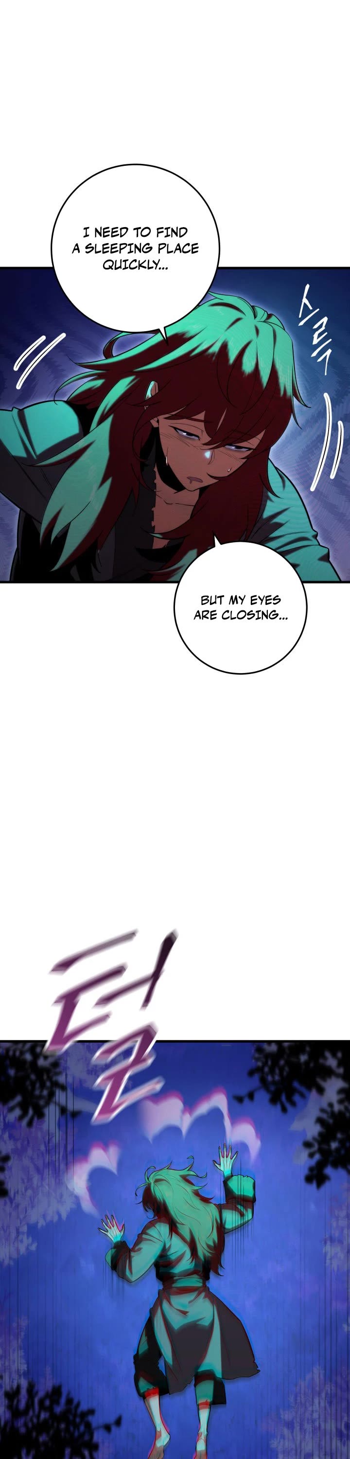 Heavenly Inquisition Sword chapter 7 page 7