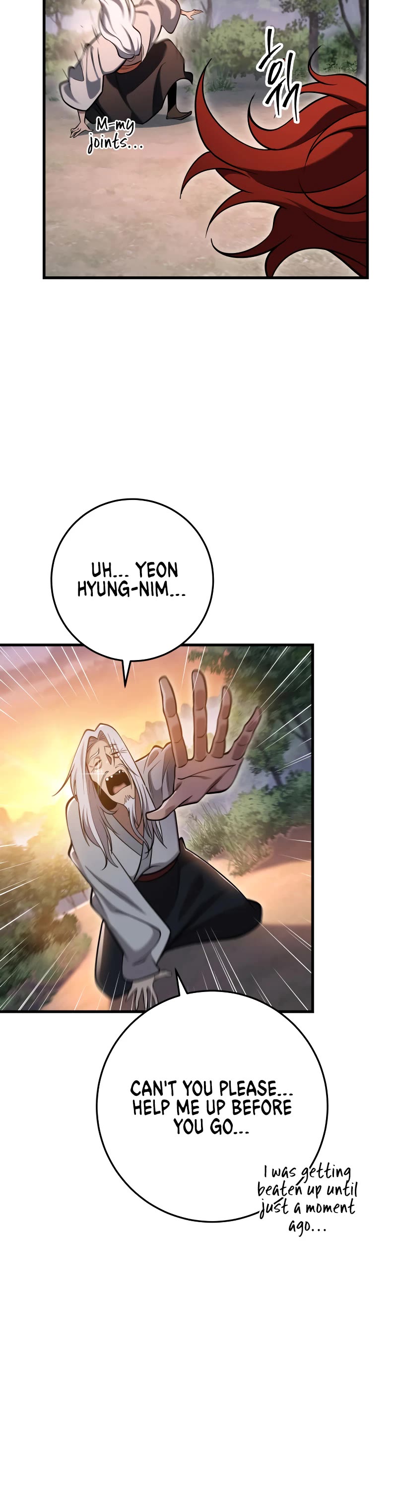 Heavenly Inquisition Sword chapter 70 page 18