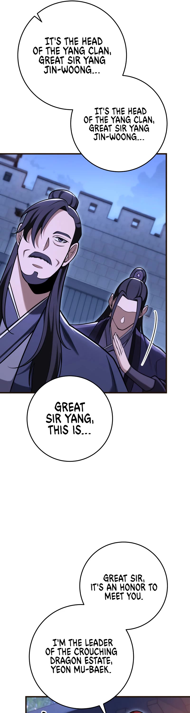 Heavenly Inquisition Sword chapter 70 page 21