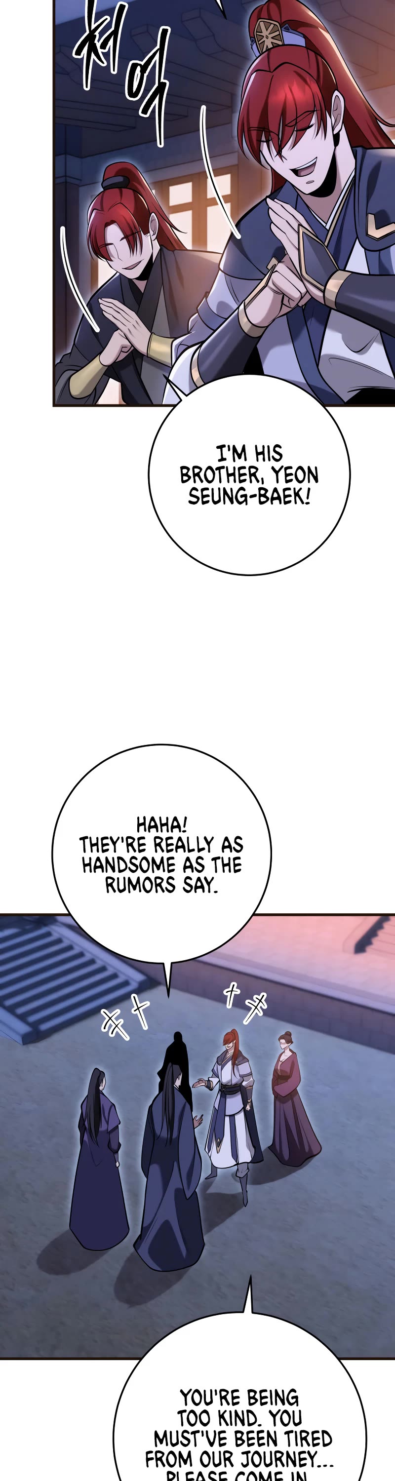 Heavenly Inquisition Sword chapter 70 page 22