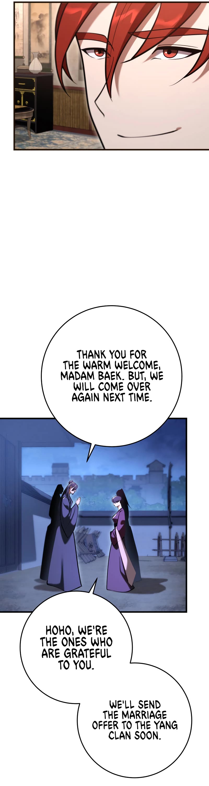 Heavenly Inquisition Sword chapter 70 page 25