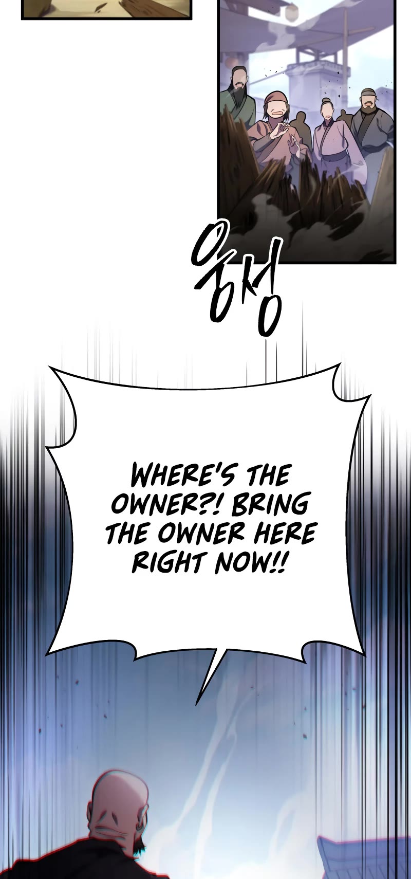 Heavenly Inquisition Sword chapter 70 page 45