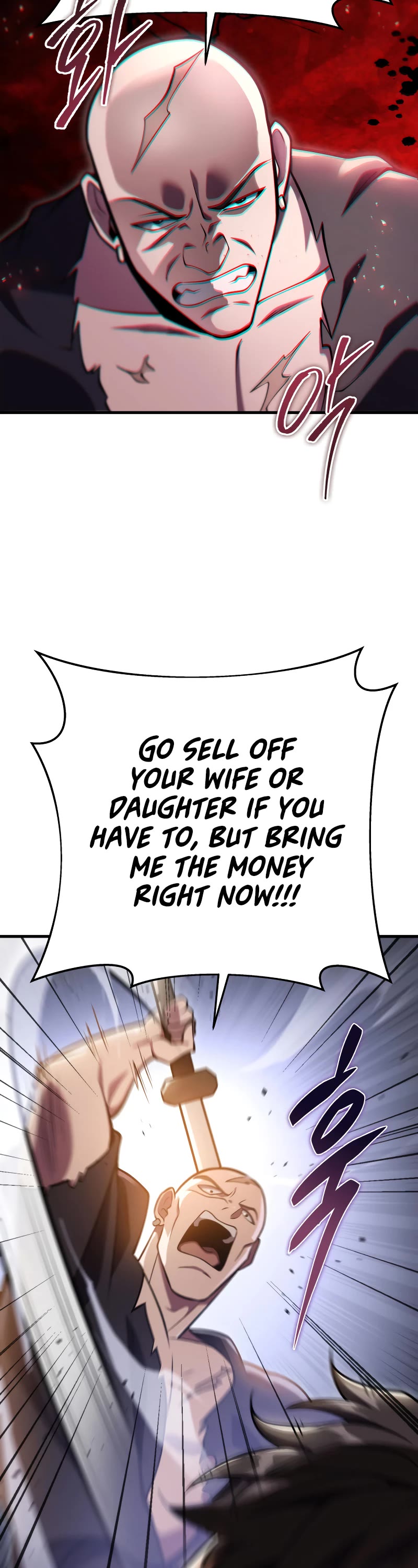 Heavenly Inquisition Sword chapter 70 page 48