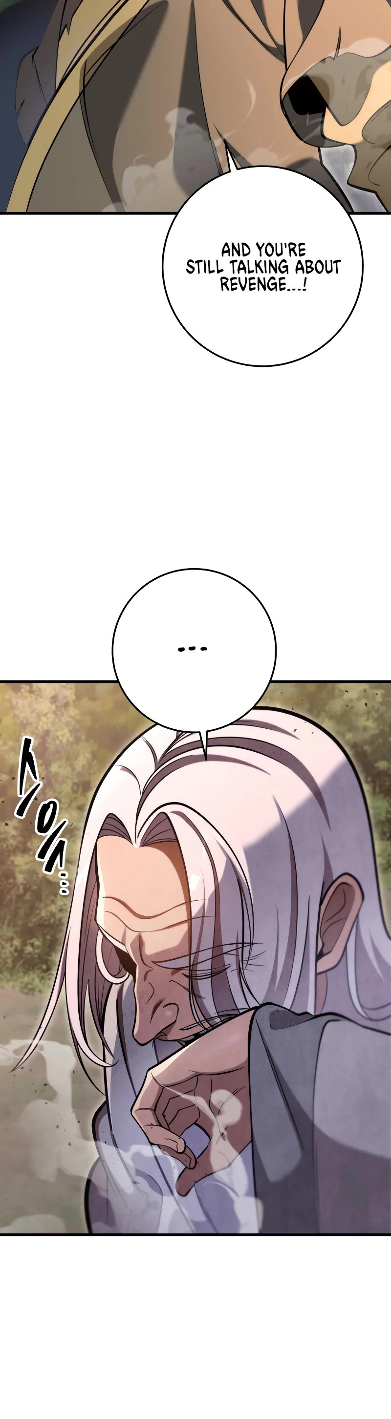 Heavenly Inquisition Sword chapter 70 page 7