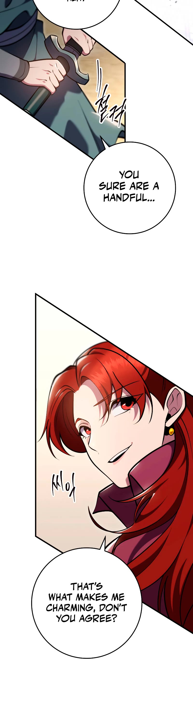 Heavenly Inquisition Sword chapter 71 page 11