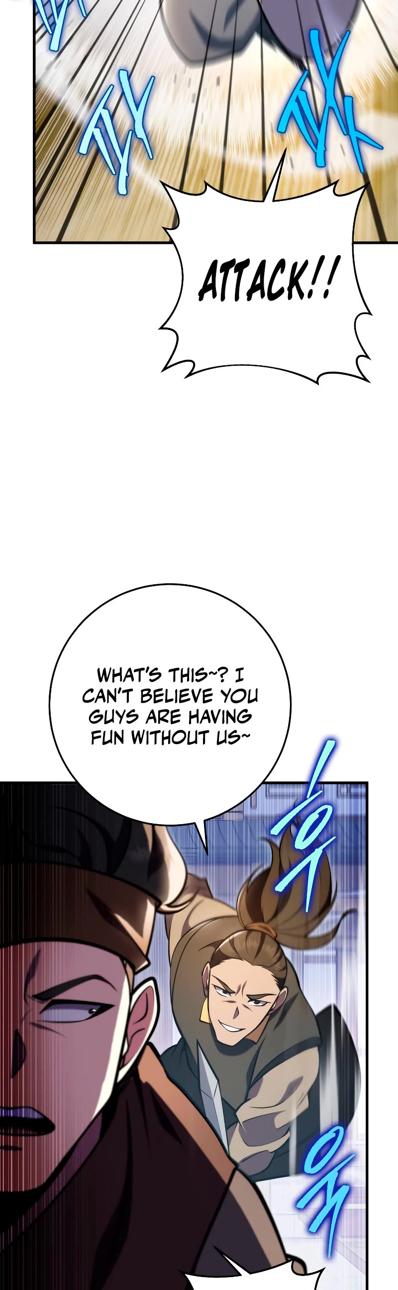 Heavenly Inquisition Sword chapter 71 page 17