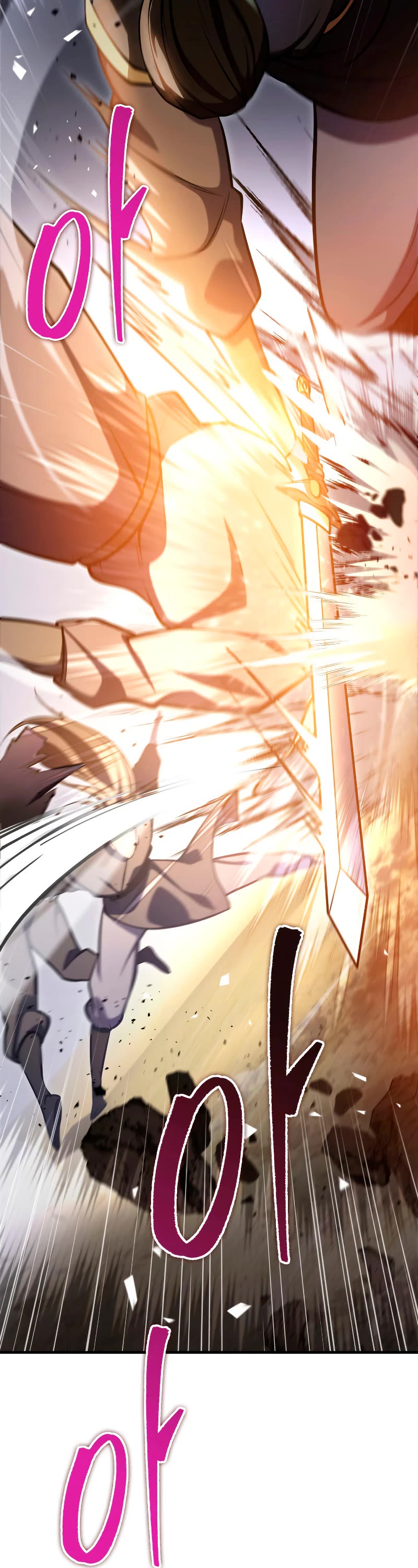 Heavenly Inquisition Sword chapter 71 page 22