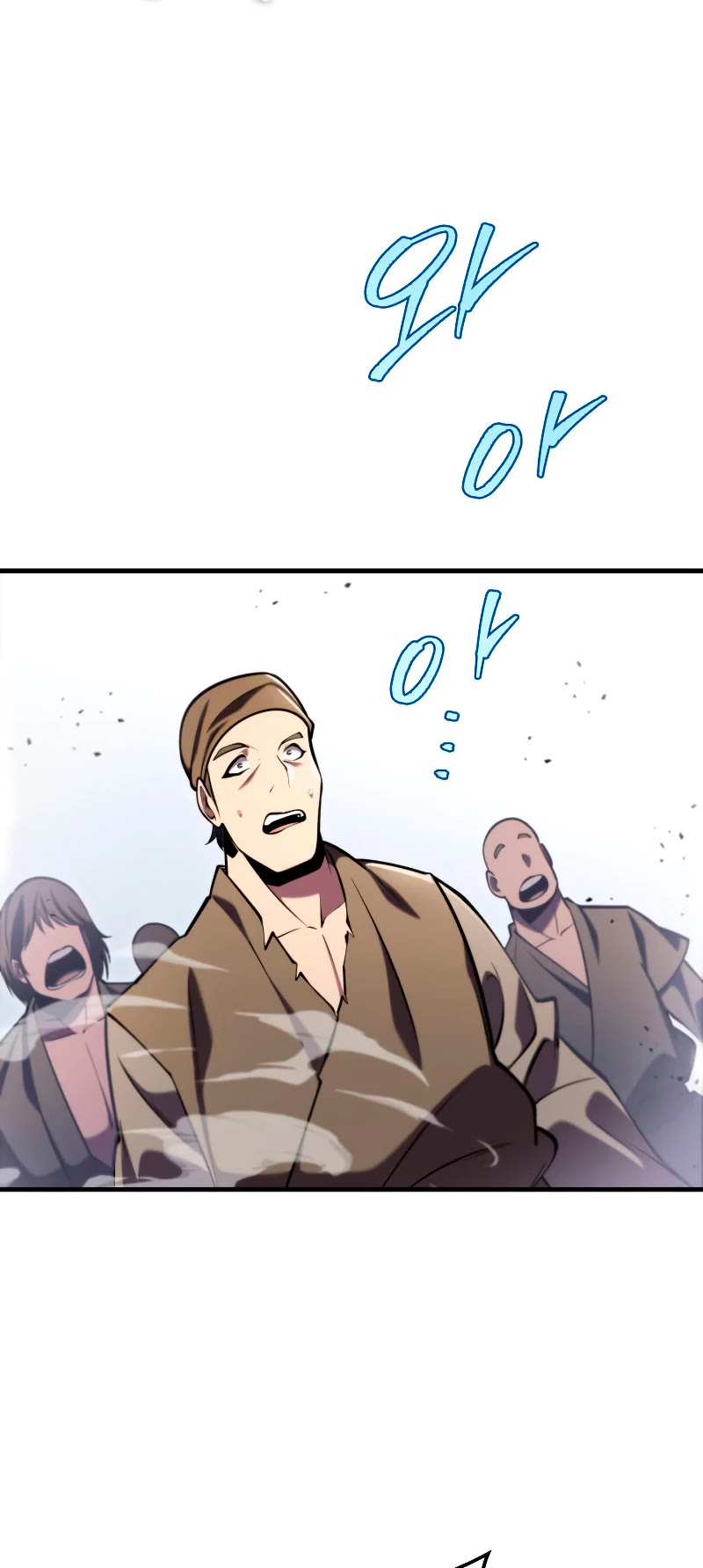 Heavenly Inquisition Sword chapter 71 page 23