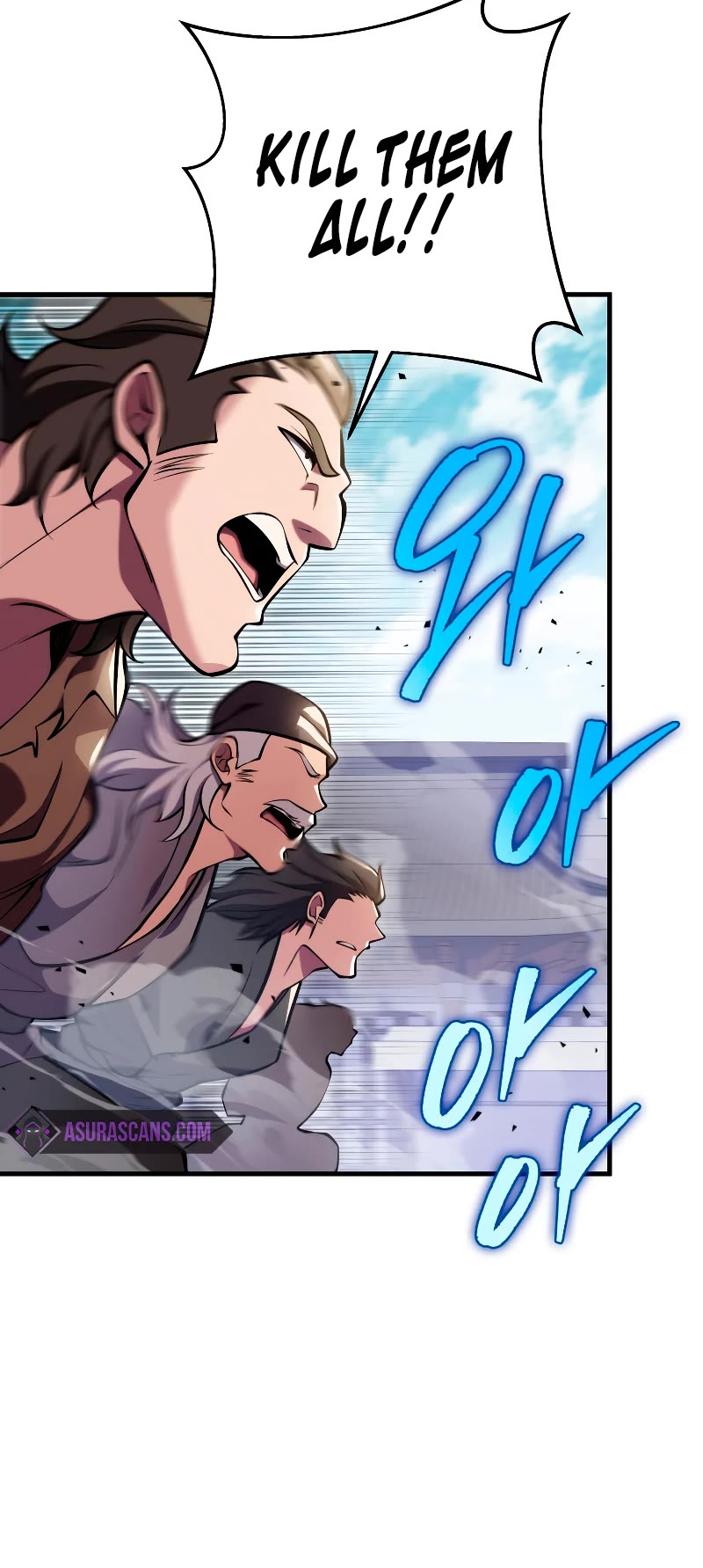 Heavenly Inquisition Sword chapter 71 page 24