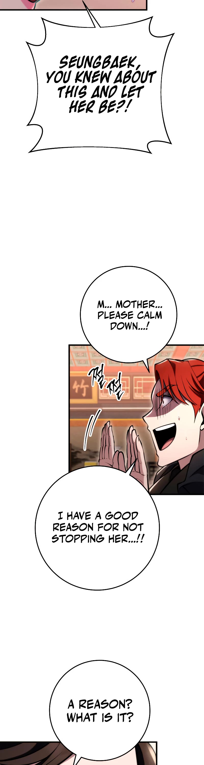 Heavenly Inquisition Sword chapter 71 page 32