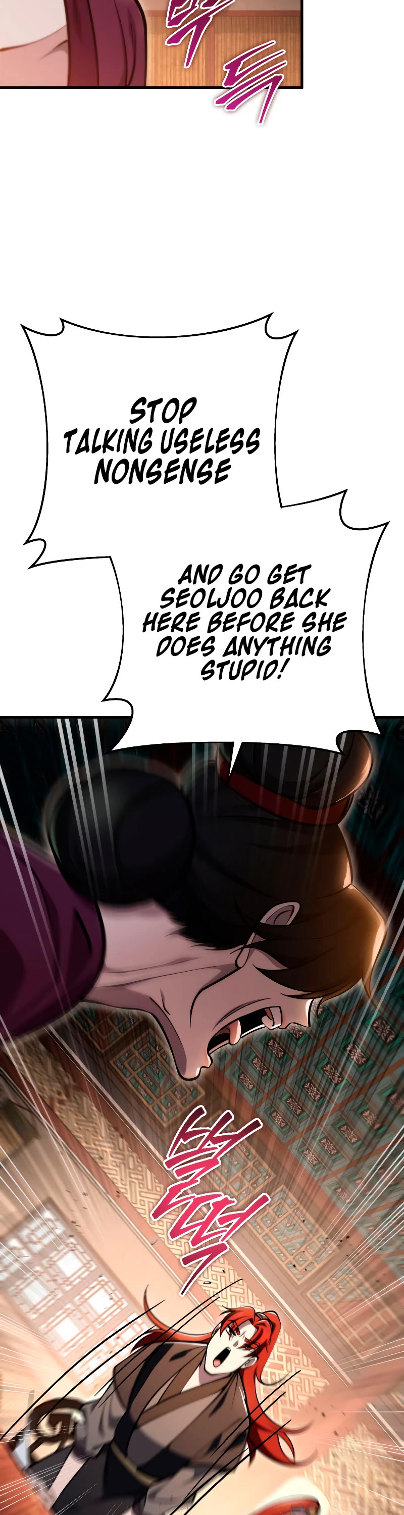 Heavenly Inquisition Sword chapter 71 page 46