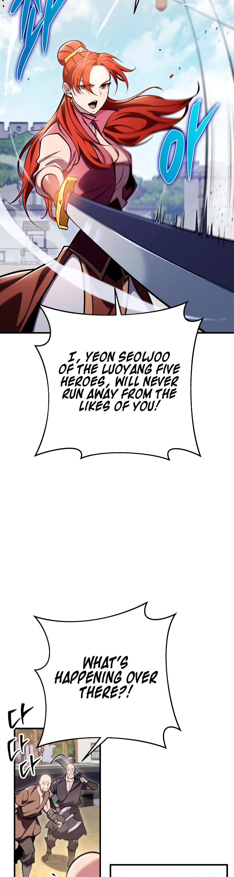 Heavenly Inquisition Sword chapter 71 page 5