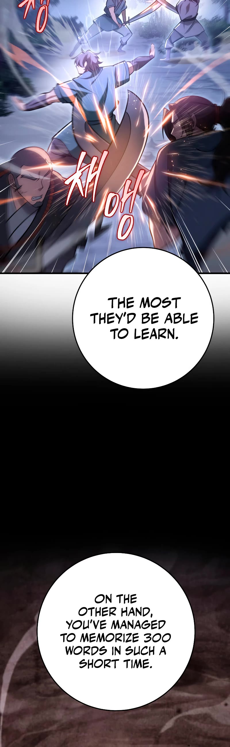 Heavenly Inquisition Sword chapter 71 page 58