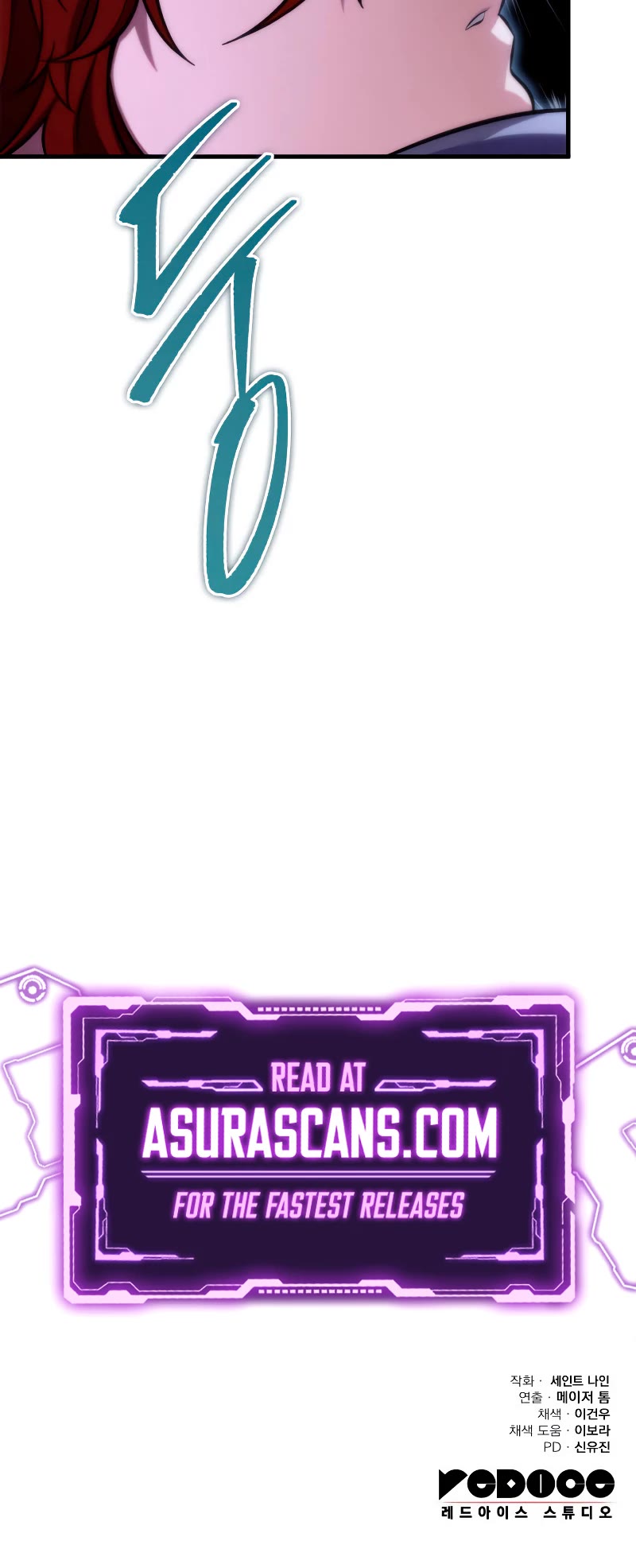 Heavenly Inquisition Sword chapter 71 page 70