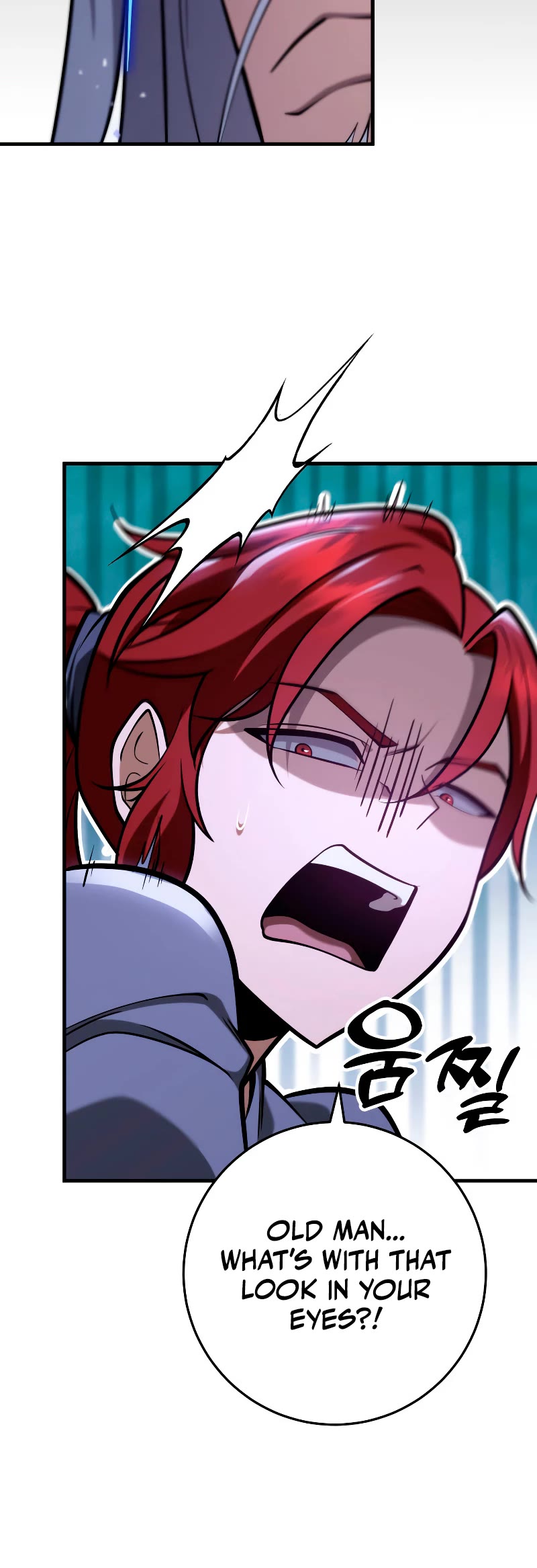 Heavenly Inquisition Sword chapter 72 page 18