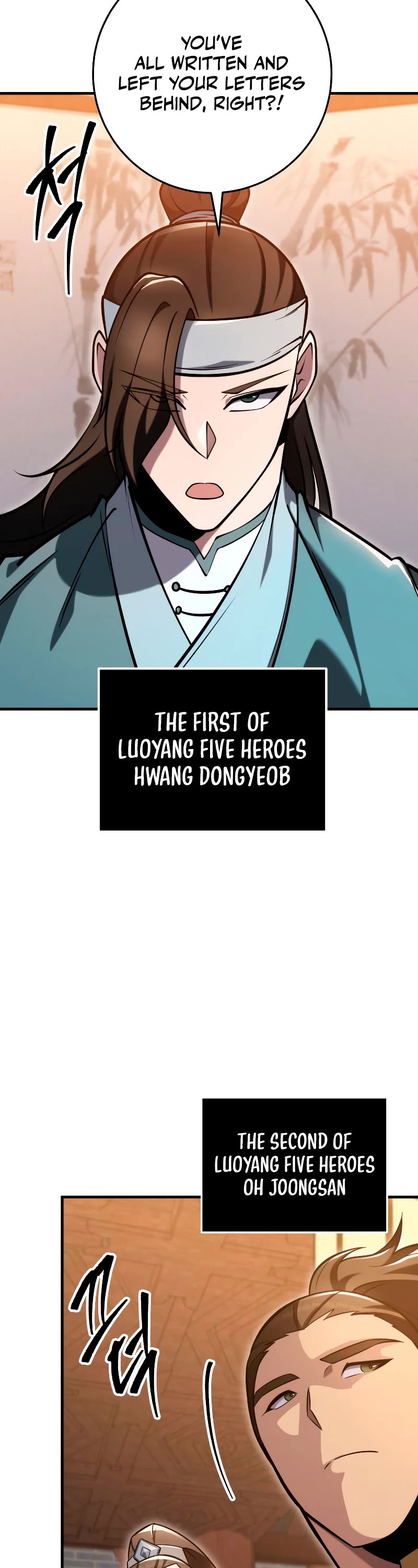 Heavenly Inquisition Sword chapter 72 page 21