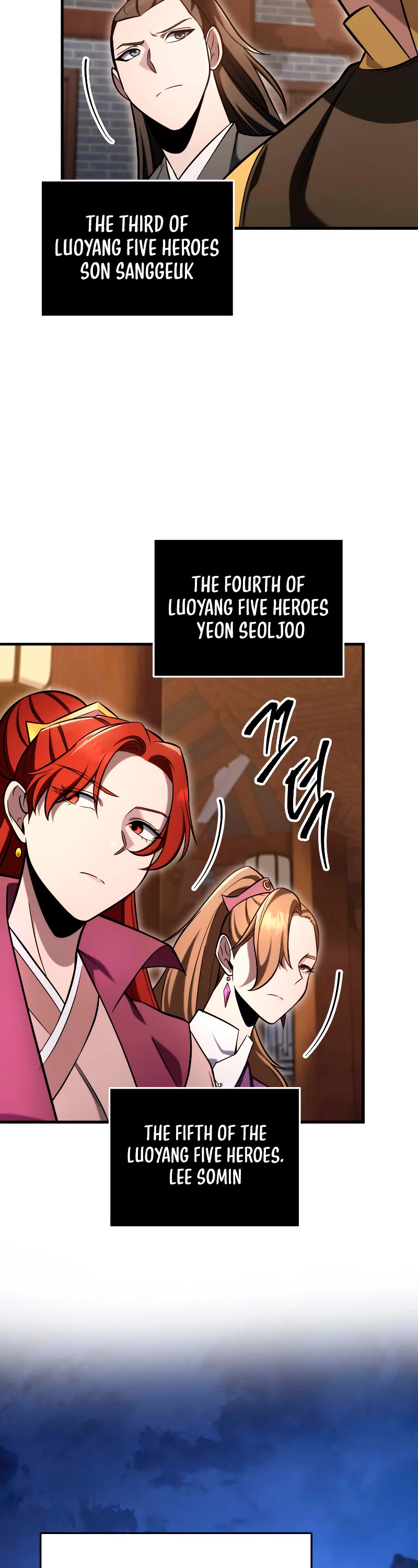 Heavenly Inquisition Sword chapter 72 page 22