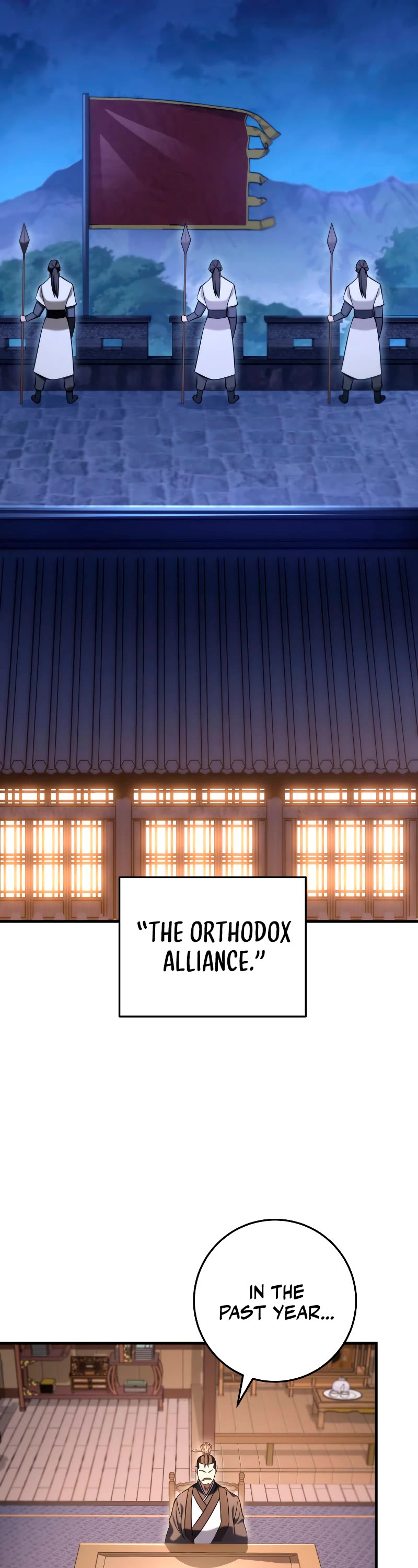 Heavenly Inquisition Sword chapter 72 page 45